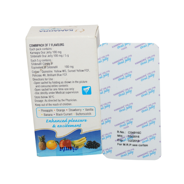 Kamagra Oral Jelly Rx 100 Mg